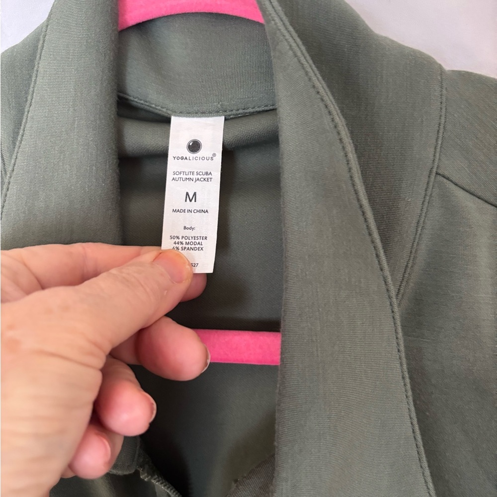 Yogalicious Sage Utility Jacket - Picture 4 of 9